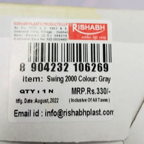 Rishabh Swing 2000 Ml