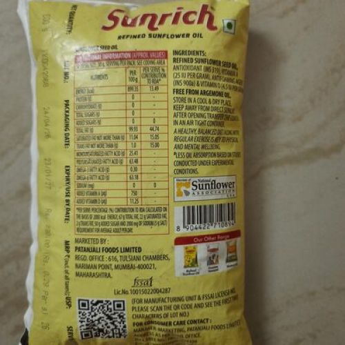 Sunrich Refined Oil 5 Ltr