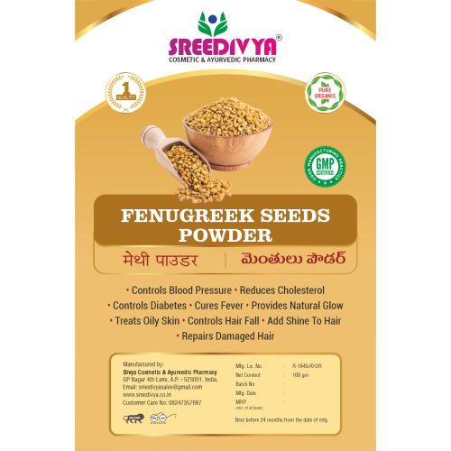 Mentulu (prm) 1 Kg