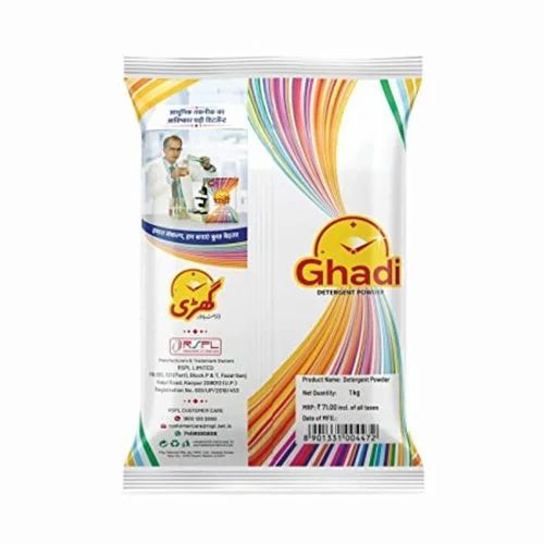 Ghadipowder 500 G