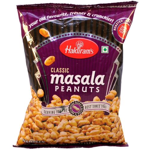 Hadirams Msla Peants 55 G