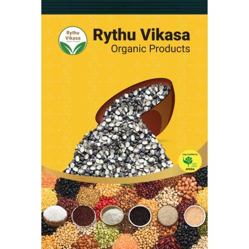 Minapa Pottu 500 G