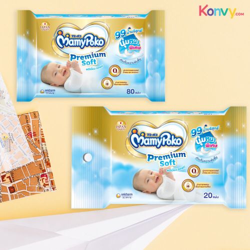 Mamypoko Softbaby Wipes 20 Sh