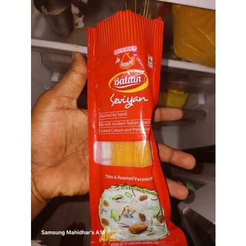 Bambino Vermicelli 500 G