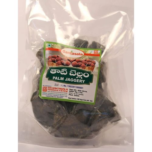 Tati Bellam 500 G