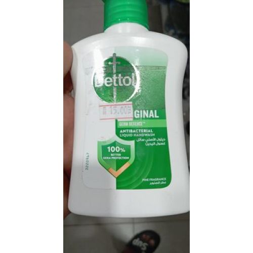 Dettol 500 Ml *3