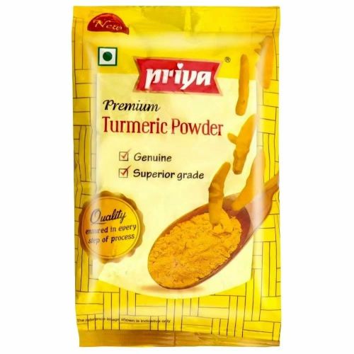 Priya Turmeric Powder 50 Gt