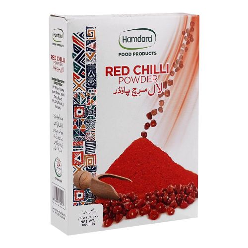 Pradhamared Chilli Powder 100 G