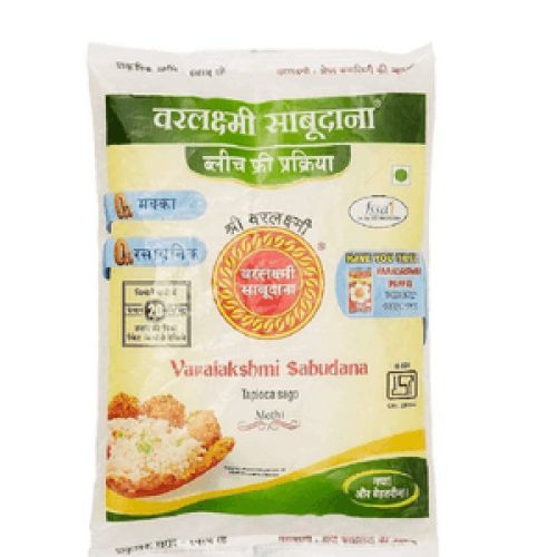 Sagubiyyam Small 200 G