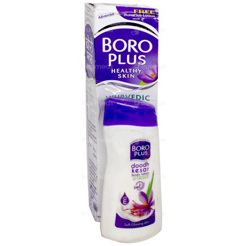 Boroplus Advanced Body Ltn 100 Ml