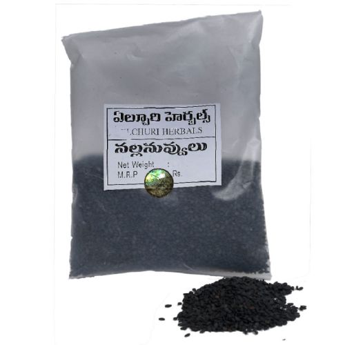 Nalla Nuvvulu 50 G