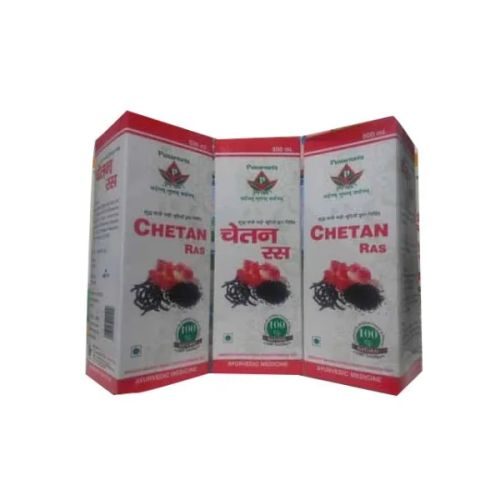 Chetan Tay 202