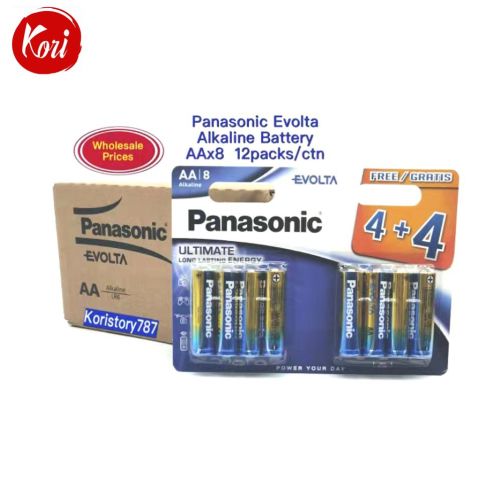 Panasonic Ultimate Aa