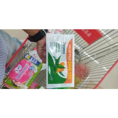 Himalaya Neem Turmeric Soap 75 Gm