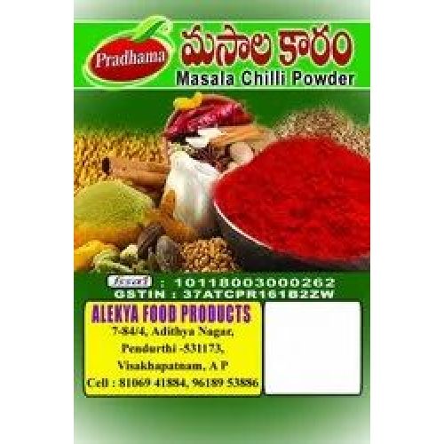 Pradhama Masala Chili 50 G