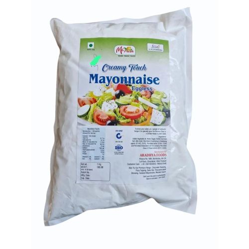 Elmac Mayonnaise 200 G
