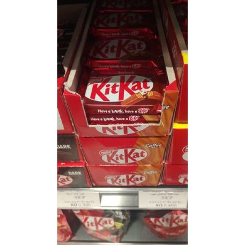 Nestle Kitkat 18 G