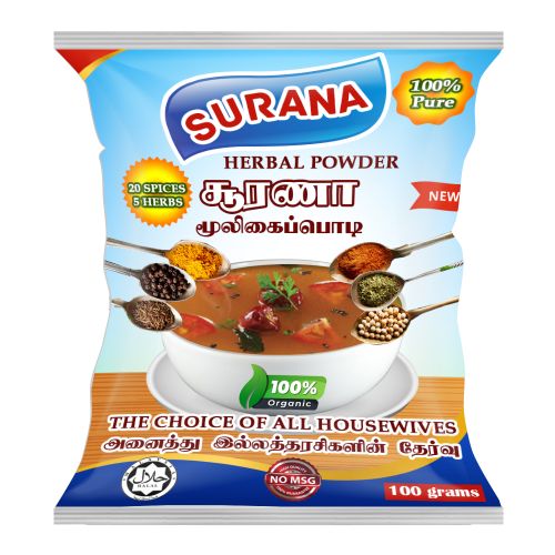 Barlipowder Srilahkmi 100 G