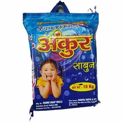 Ankur Soap Box Fresh
