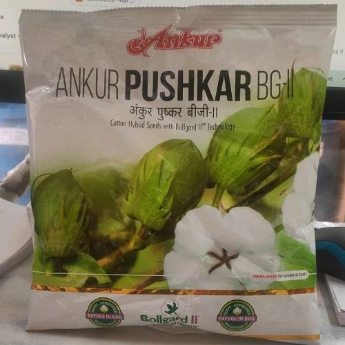 Ankur Square Bcket -18