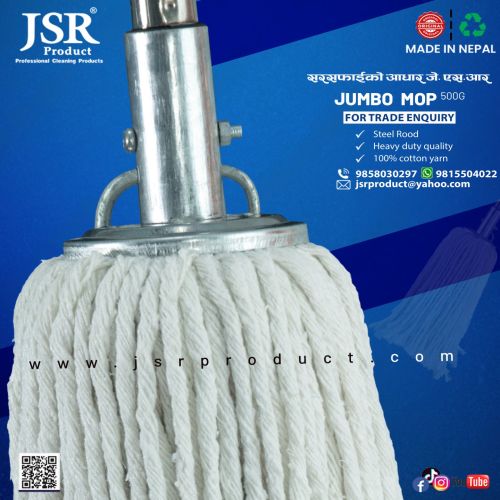 Star Long Jumbo Mop