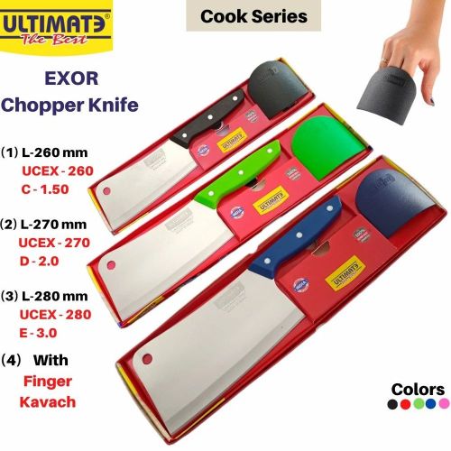 Maruti Chopper Knife