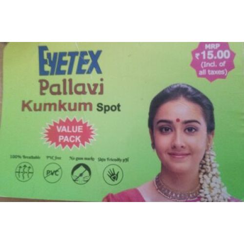 Eyetex Pallavi 1.5 G