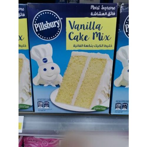 Pillsbury Vanilla Cake Mix 225 G