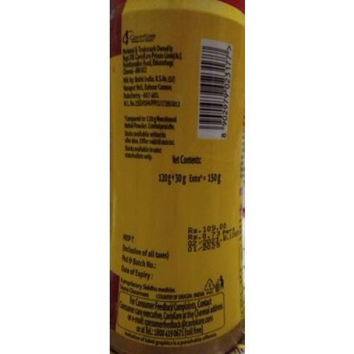 Meera Herbal Powder
