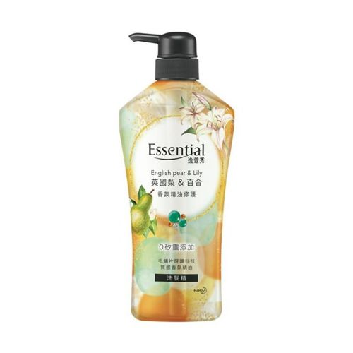 Essential Spout 700 Ml