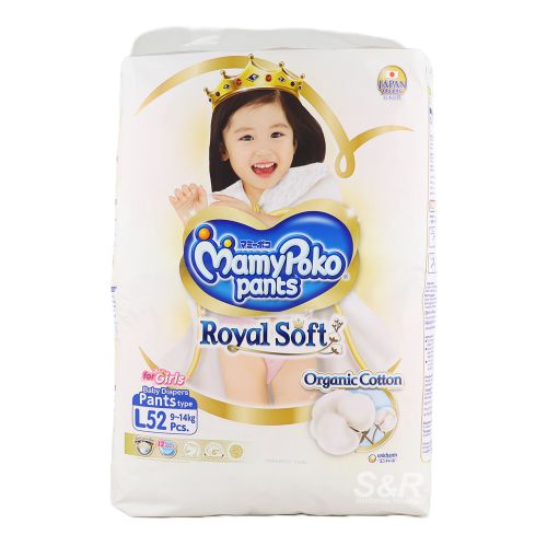 Mammypokopants-l-52 Pcs