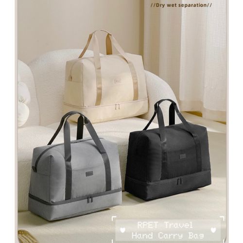 Carry Bag Large