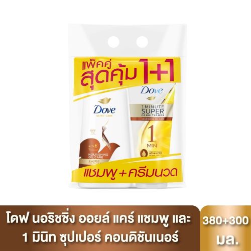 Dove N &amp; Oilcare 8 Ml
