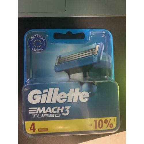 Gillette Mach 3 Turbo