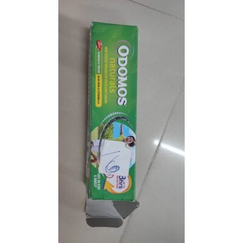 Odomos Cream