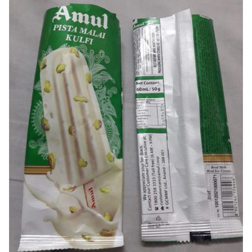 Kulfi Icecream