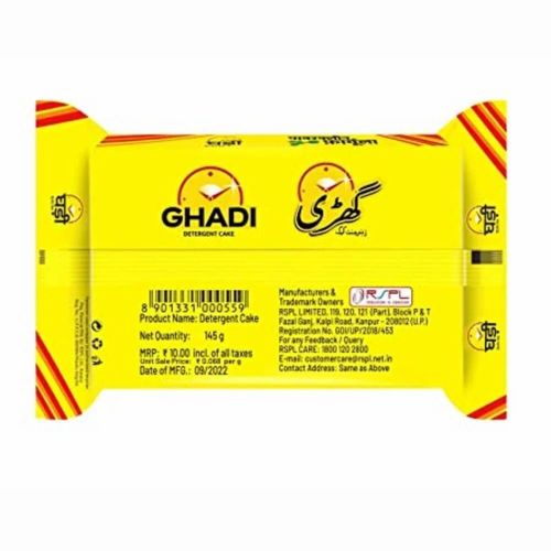 Ghadi 160 G*5