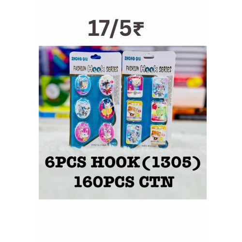 Hooks No 1305
