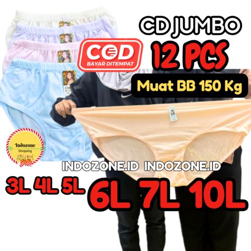 Gayatri Dhop 12 Pcs