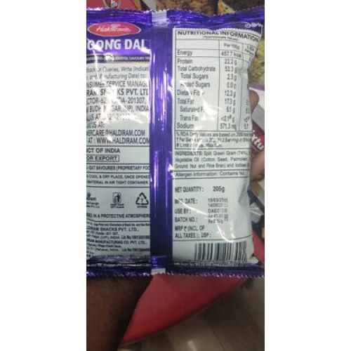 Haldiram Moongdal