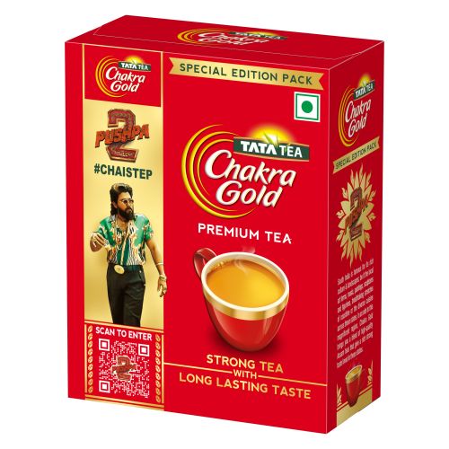 Chakra Gold Special Edition