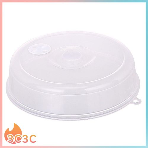 Alltime Micra Dish Cover