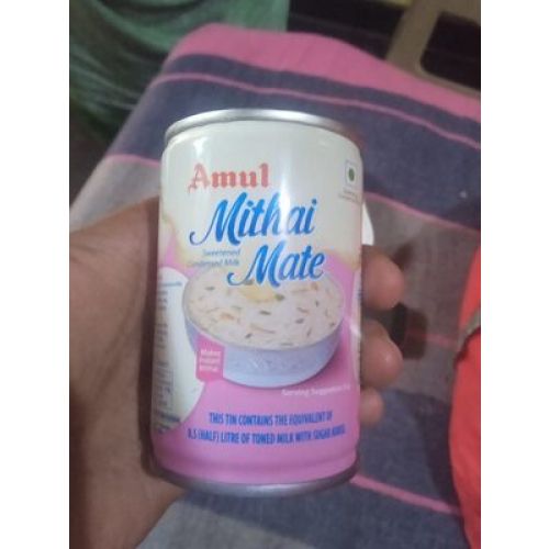 Amul Mithai Mate 200 G