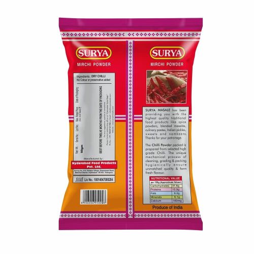 Surya Curdchilli 50 G