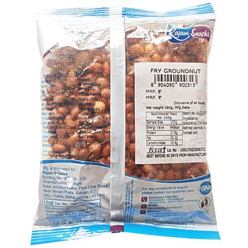Ground Nut Fry 100 G