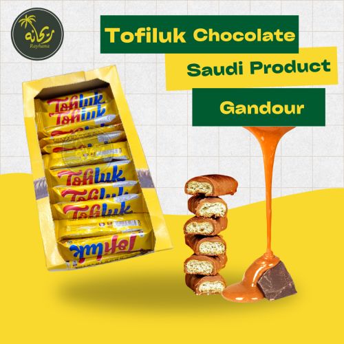 Gondour Tofiluk