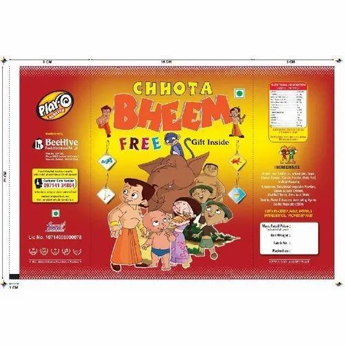 Bheem Saving Box