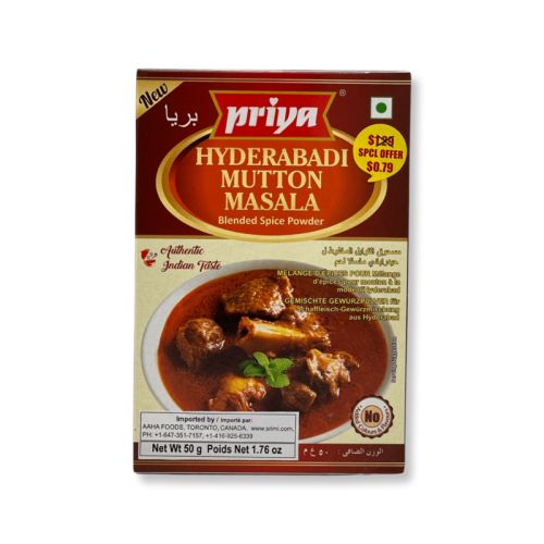 Priya Mutton Masala