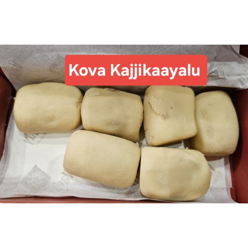 Jajikayalu 20 G Aprox