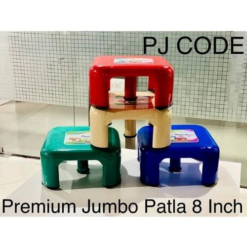 Chetan Jambo Patla